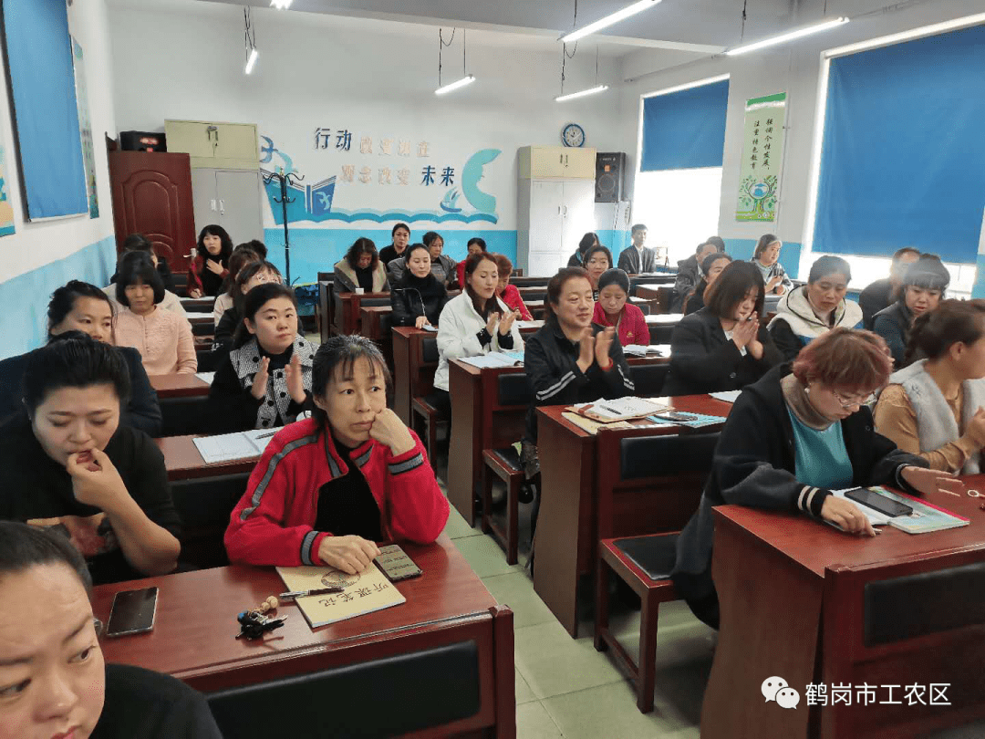 新南小学开展"蓝青工程师徒结队" 启动仪式_手机搜狐网