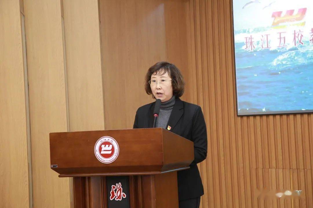 本次会议由珠江五校教育集团常务副校长段永刚主持,共有三个内容:一是