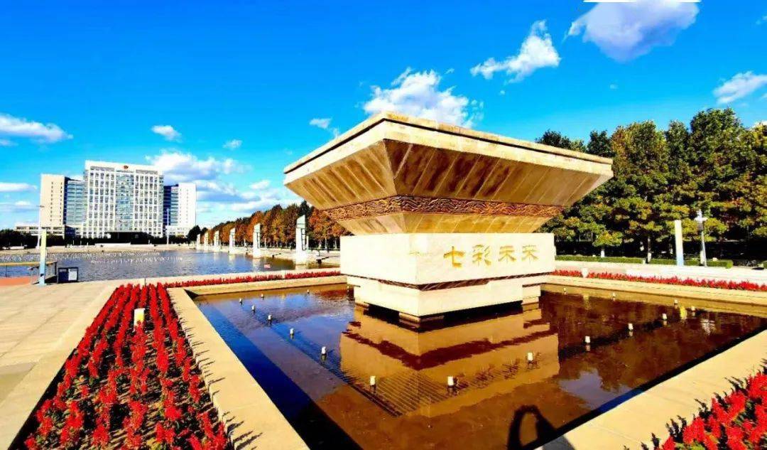 龙口城里这个地方大变样!最近,不少人跑去耍…_人民公园