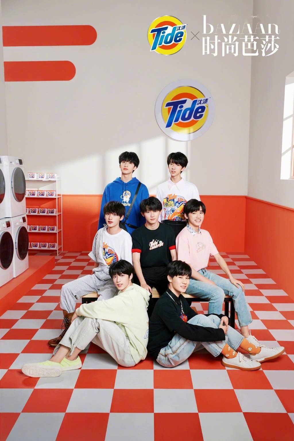 tnt x 时尚芭莎大片公开 少年用本色点亮前行的路