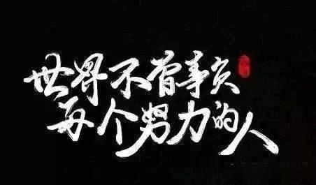 君阳教育优秀家长访谈坚持是一种可贵的性格更是一种优秀的品质