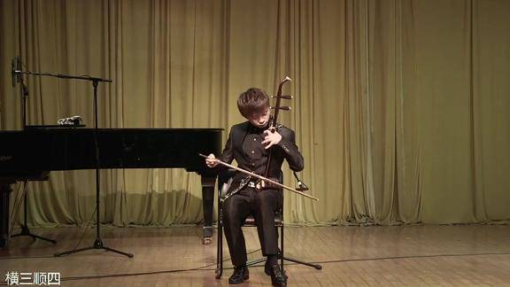 刘文金曲雪山魂塑龙壬哲二胡演奏