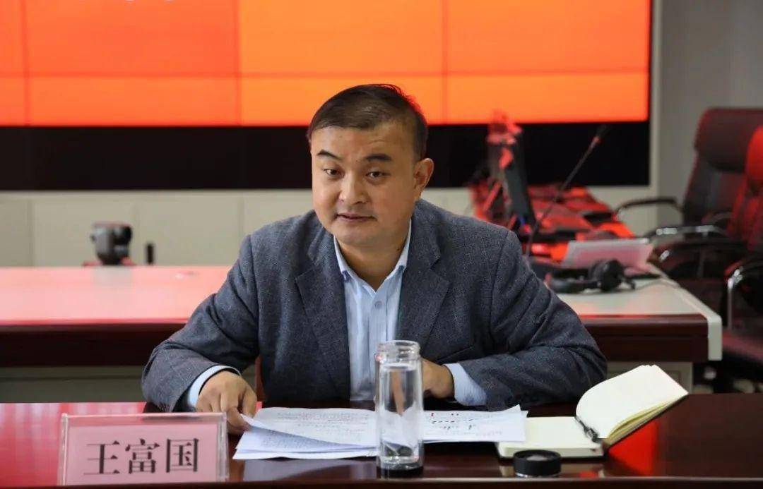 全县社会治理现代化工作推进会召开_手机搜狐网