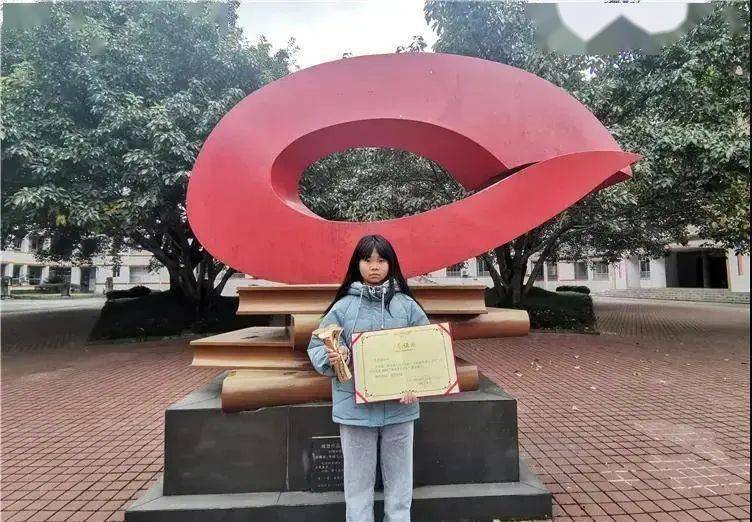 眉山学子王梦佳荣获"最美孝心少年"称号!