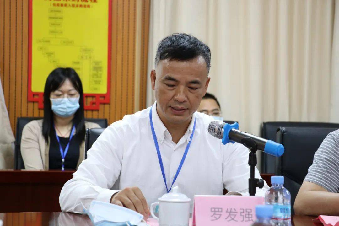 医特专家中心董事长陈丹洋,封开县副县长甘焯安,县卫健局局长八伙垣