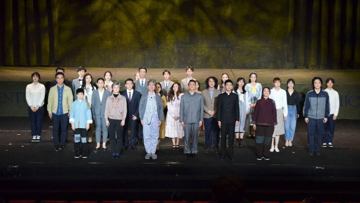 "陈明说,演员们非科班出身,来自中财大不同系别.