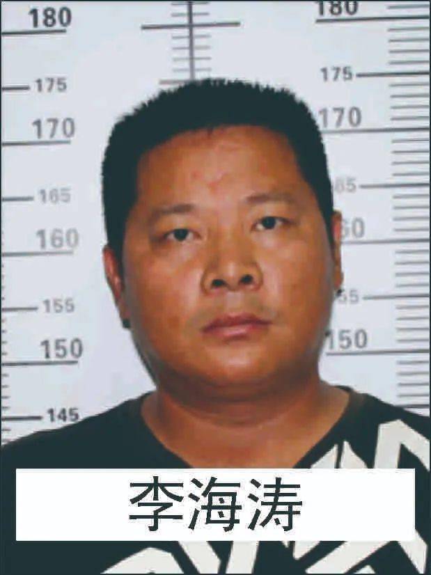 重要通告全城征集袁茂森张娅娜犯罪团伙违法犯罪线索