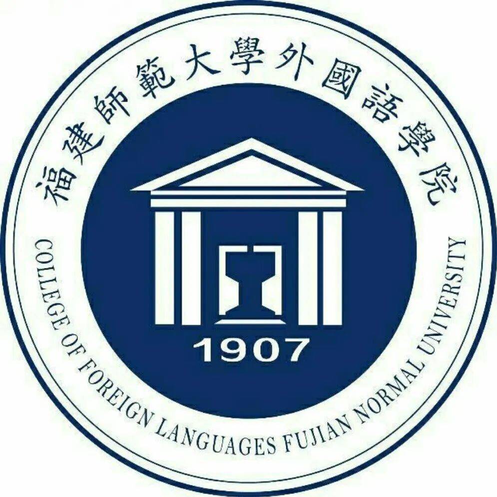 又双双叒叒叒被刷屏啦!_外国语学院