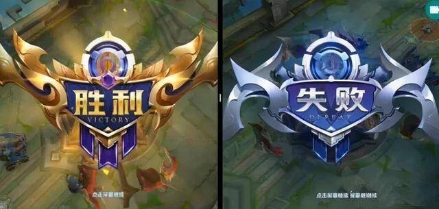 王者荣耀出现平局天美怎么处理呢看看王者荣耀史上的平局状况