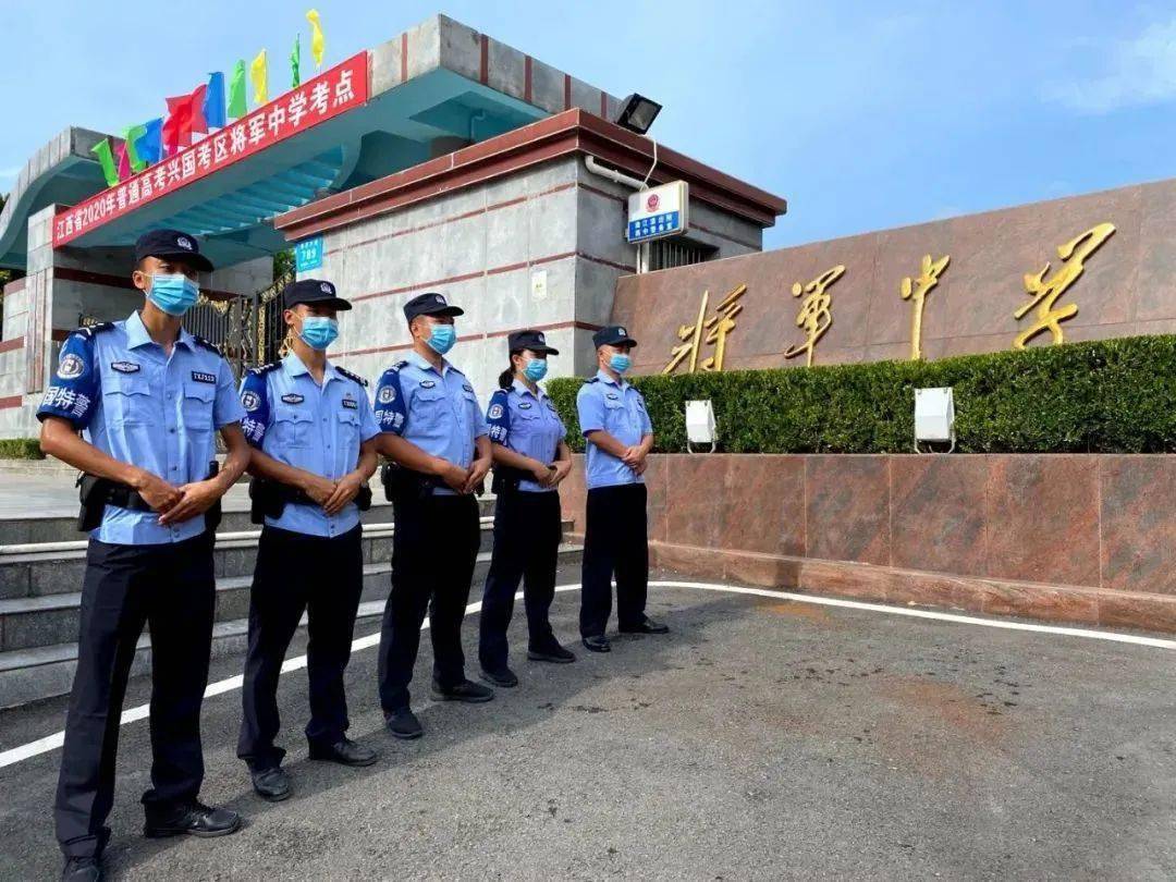 校警相随校园内外安全感max期待您的满意