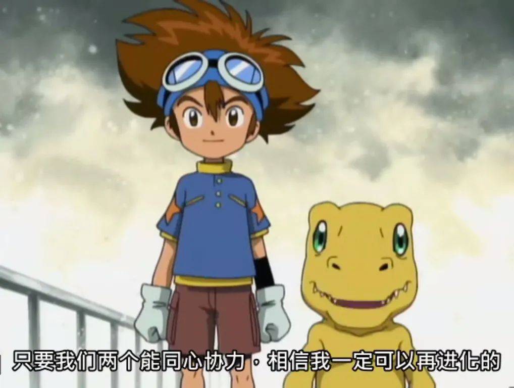 一开始为自己而吹而分别的时候,也会为加布兽而吹巴达兽为了保护阿武