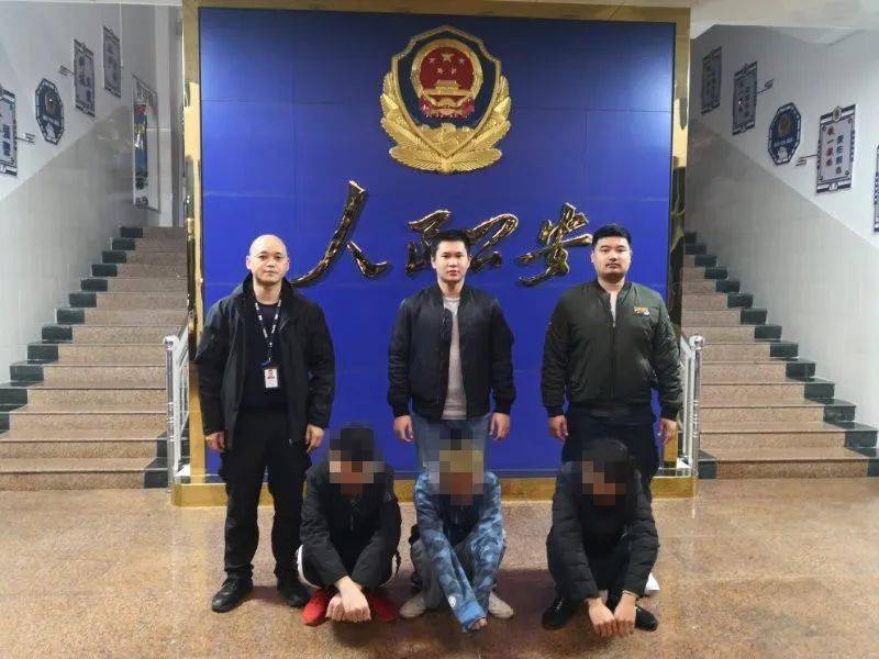 南丹警方持续加压 3名嫌疑人投案