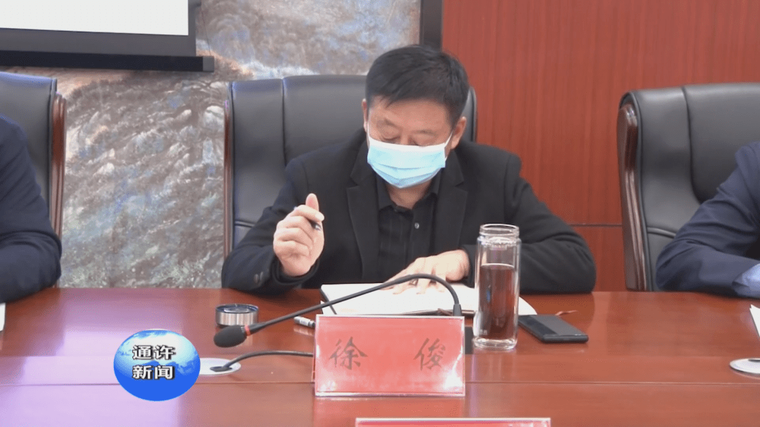 县委理论学习中心组(扩大)集体学习十九届五中全会精神