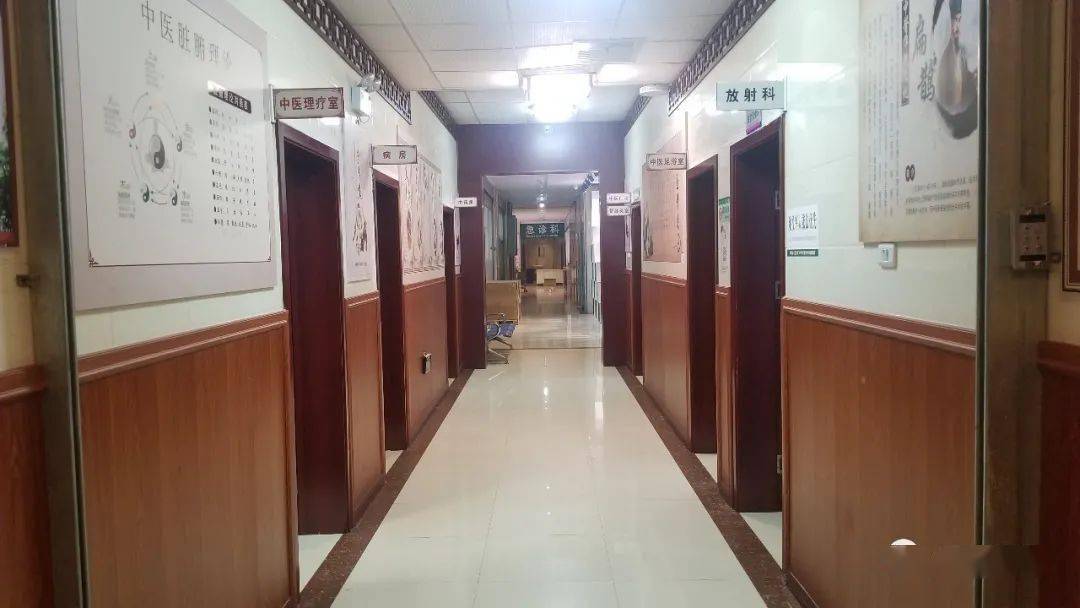 包含北京中医医院科室排名黄牛联系方式的词条