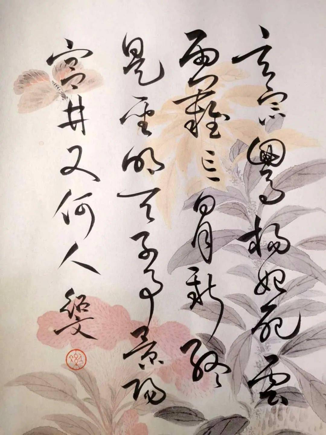 识草堂第三季唐诗三百首之082郑畋马嵬坡