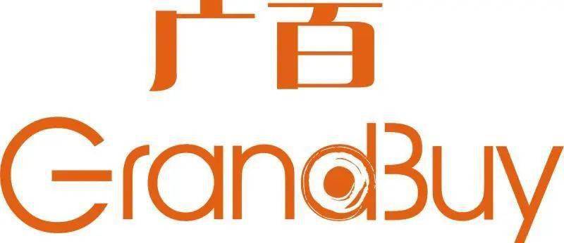 农行携手广百百货开启2020年广百之夜您准备嗨购了吗