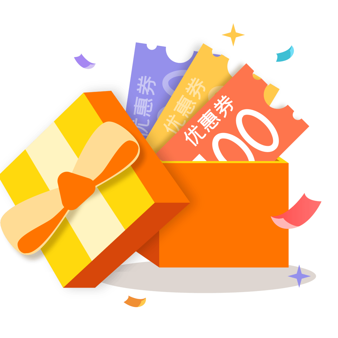 消费警示双十一购物节谨防各种套路消费