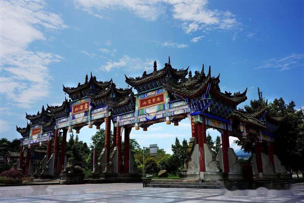 名山区被授予2020年度"中国天然氧吧"称号_旅游
