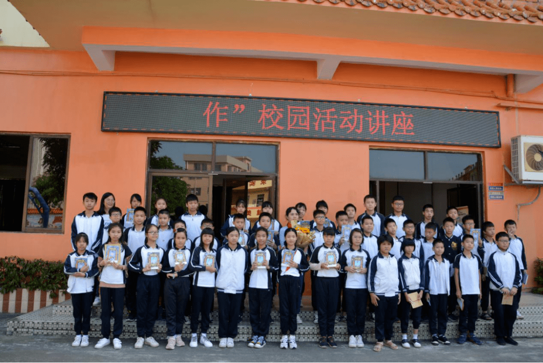 快乐阅读轻松写作儿童文学作家王柳走进高赞小学开展校园讲座活动