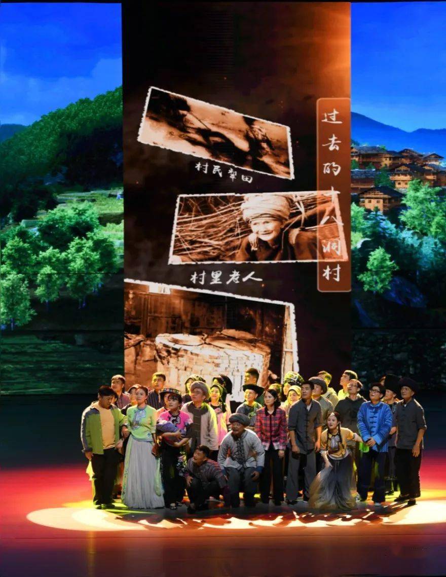 震撼上演!《大地颂歌》情动京城