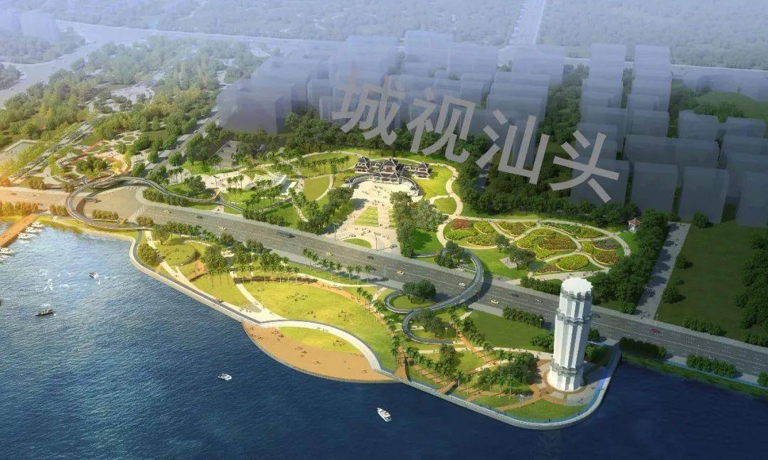 汕头华侨公园改造工程图片