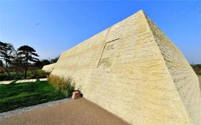 汉代古城遗址北京城市副中心路县故城遗址保护展示工程开工建设