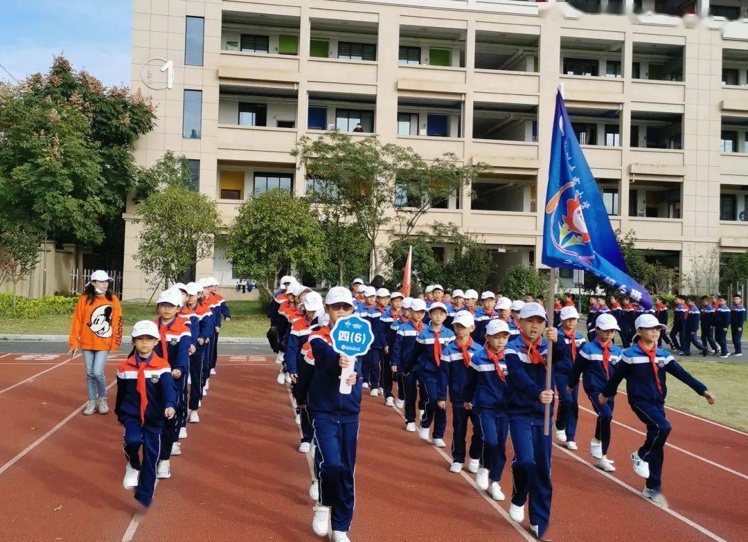 【运动柯城,阳光校园】大成小学:向着阳光奔跑