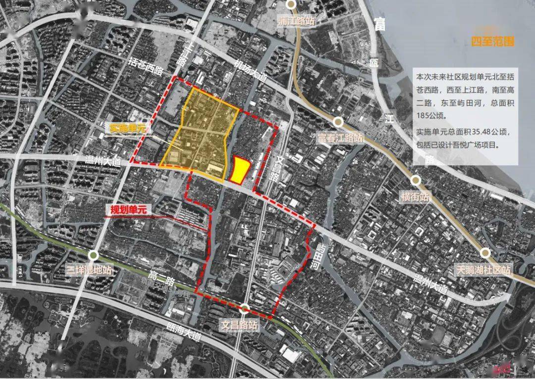 65万/㎡!富春社区旁27亩宅地昨被蓝光拿下!蓝光为何加仓蒲州?