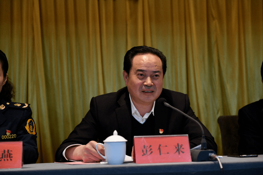 彭仁来在讲话中指出,机关党组织选举是机关党建工作的一件大事,也是