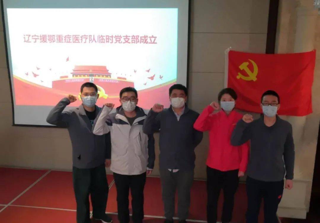 护士长尹方抗击新冠肺炎疫情全国三八红旗手