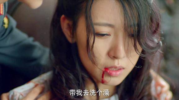 胭脂女护士被日本人抓住趁洗澡割腕自杀死前不忘劝闺蜜回头