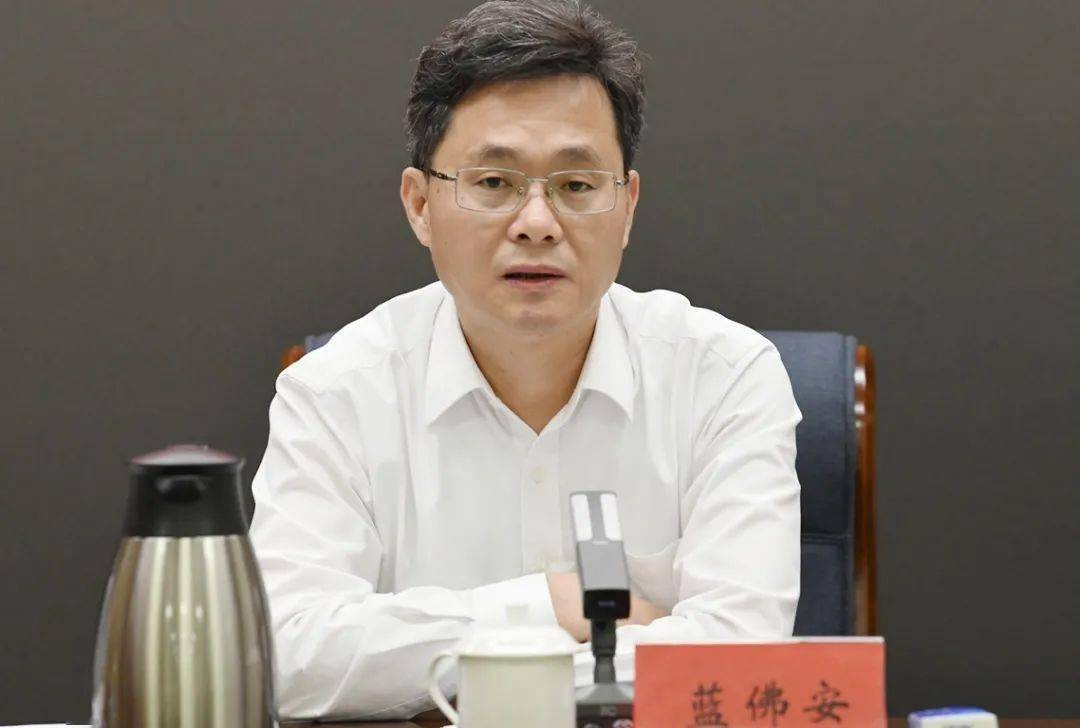 省纪委监委召开理论学习中心组(扩大)学习会 提到了这些重要内容