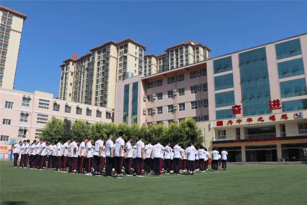 时光匆匆十三中有缘再会