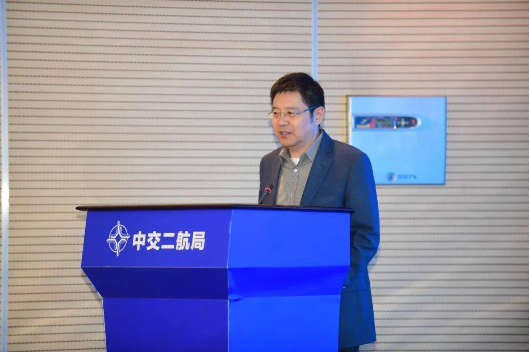 聚焦新基建中交二航局管理创新高峰论坛在武汉举办