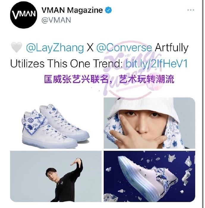 时尚杂志《vman》登载文章"匡威张艺兴联名,艺术玩转潮流"