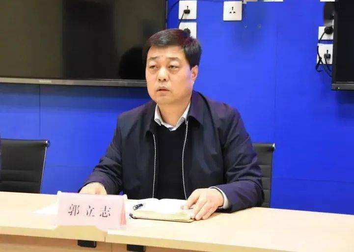 淳化县召开秋冬季大气污染防治攻坚工作推进会_郭立志