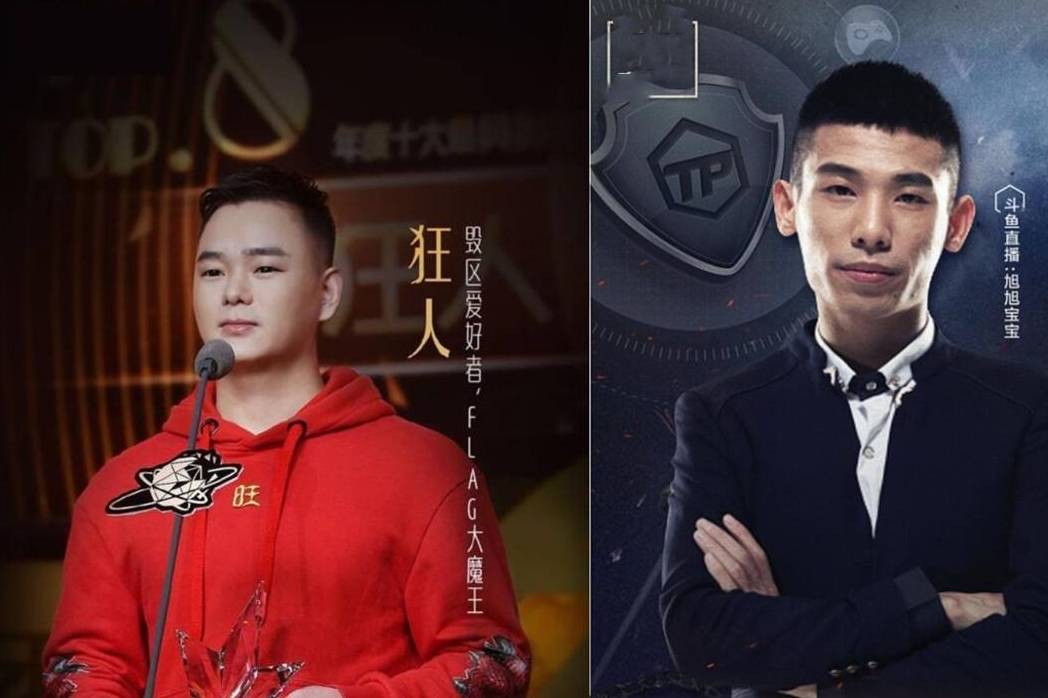 dnf狂人又搞事,为冲击国服第一,253把红11光剑全拿来当垫子_增幅