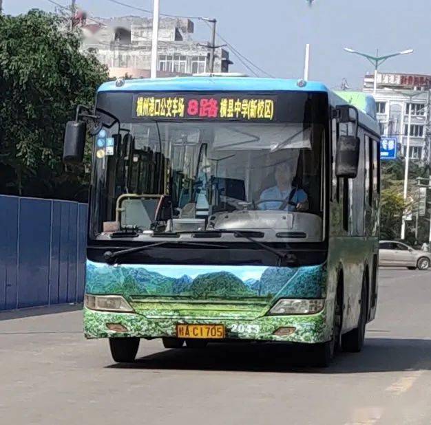 开通了!横县又新增5,11路公交车,可直达莲塘,还有