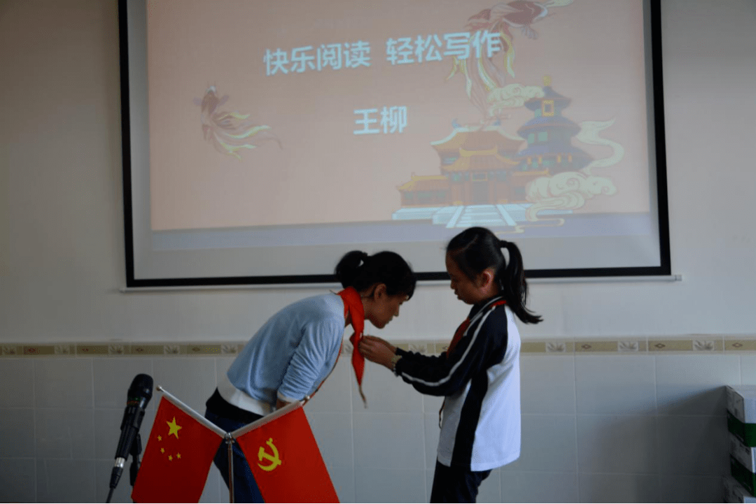 快乐阅读轻松写作儿童文学作家王柳走进高赞小学开展校园讲座活动