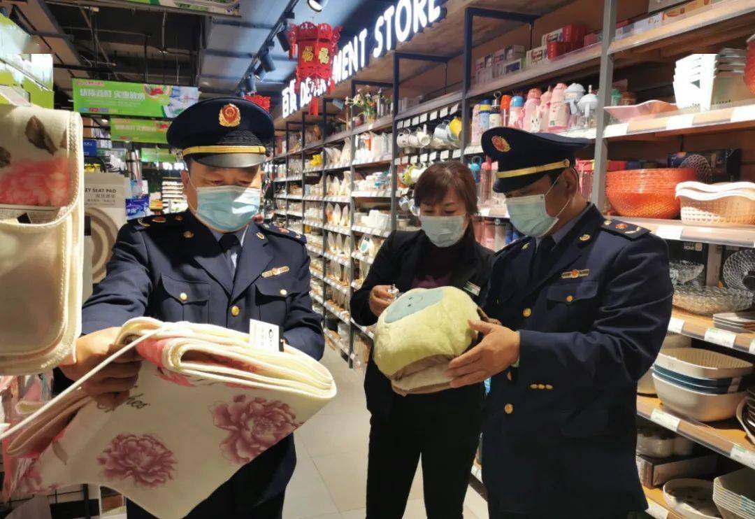 通讯员 | 刘焱歆(市市场监管局)编 辑 | 曹 爽主 编 | 杨新潮