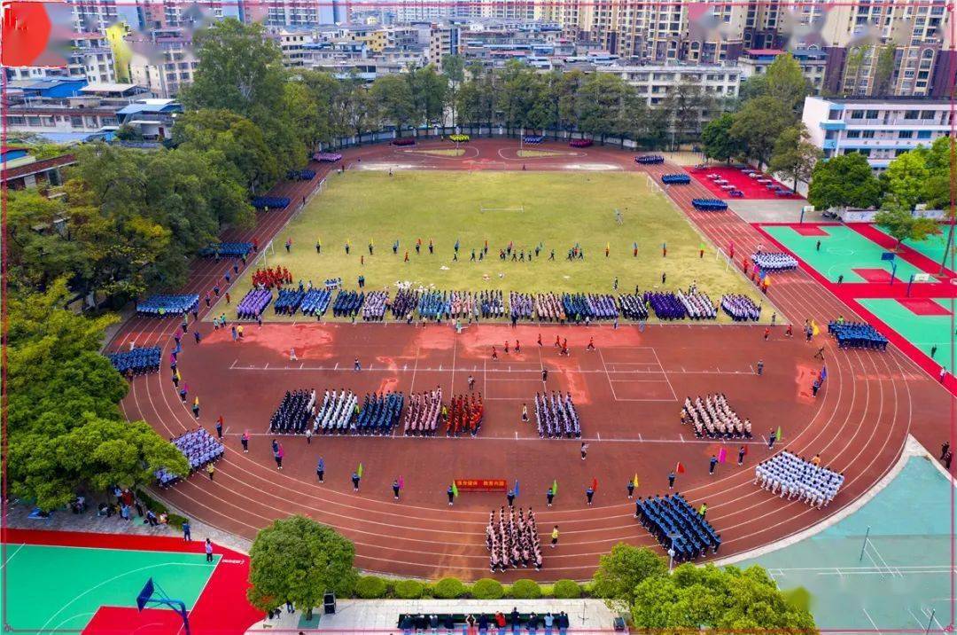 临桂中学校运会开幕丨以运动之名,赴青春之约