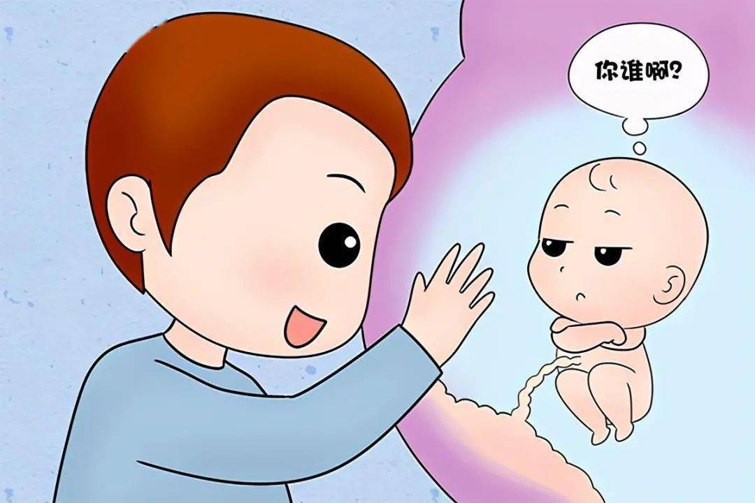 宝宝为啥不认爹关于胎宝听力的三个真相别再做无用的胎教