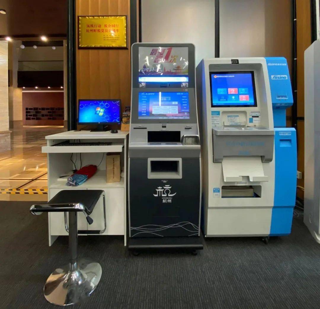 拱墅大型商场,高等院校都有"自助机"!办事超方便