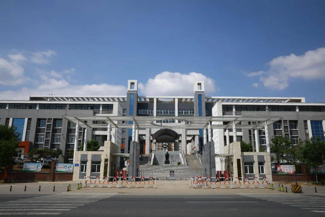 【本地资讯】"魅力教体"向您汇报