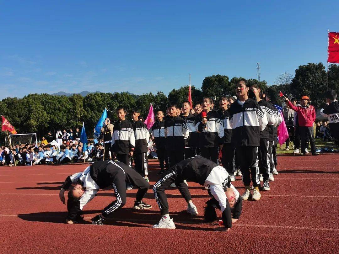 运动柯城阳光校园石梁中学你追逐阳光我追逐你