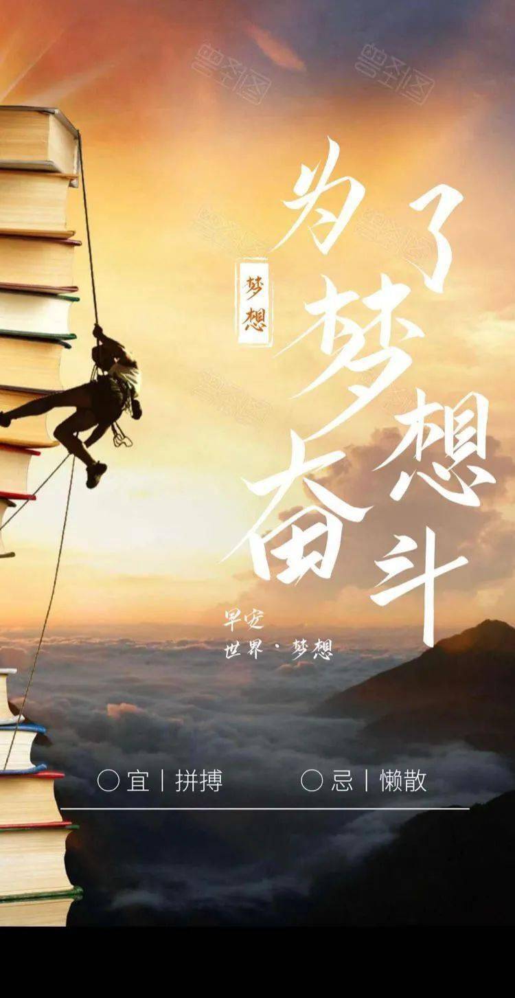 年岁流转五十五载湖医药薪火永相传