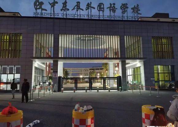 痛心汉中东辰外国语学校三年级小女孩坠楼不幸离世及学校通报