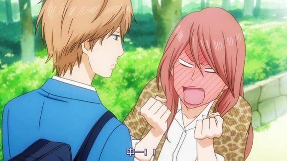 俺物语砂川姐姐很懊恼因为年龄错失良机害自己成了单身狗