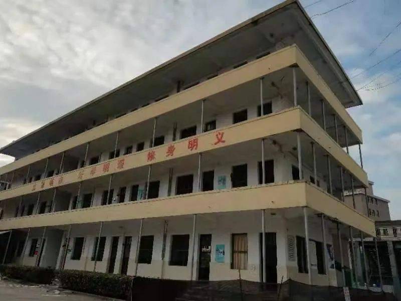 微时光明溪一中老楼房今天拆除特附上给渐渐老去的老同学的一封信