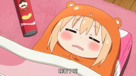 干物妹小埋小埋可真行吃饭还能吃睡着这操作真是绝了